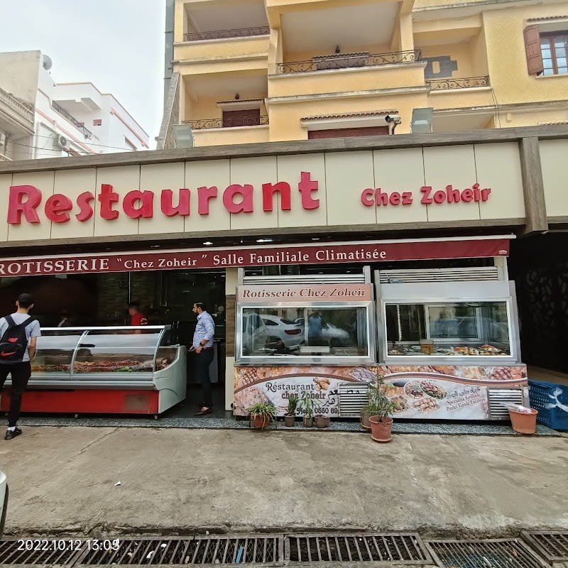 Restaurant chez Zoheir