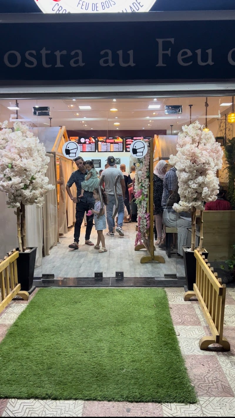 Nostra pizza bouchaoui