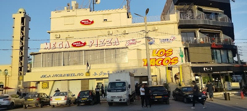 Mega Pizza Ain El Turk