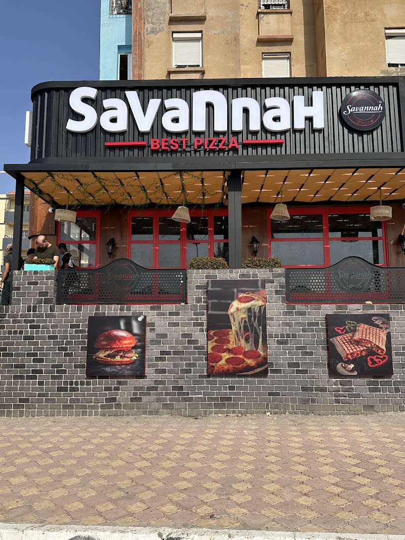 Savannah Pizzeria Mostaganem