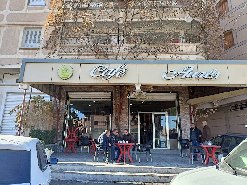 Restaurant Bayti