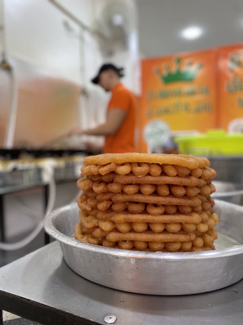 Photo Google — par Mohamed Aksil