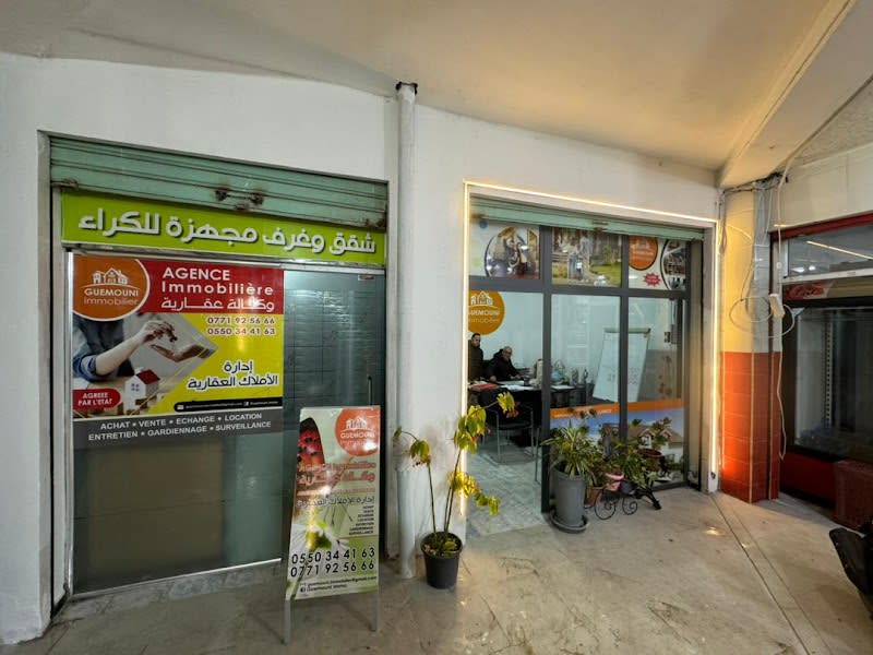 Aokas Bejaia Algerie