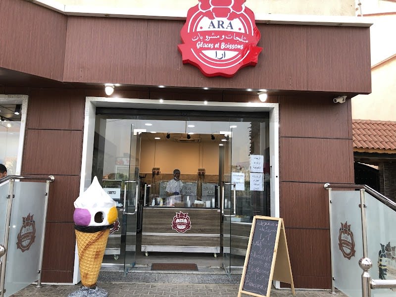 Ara Pizza Glaces et Boisson