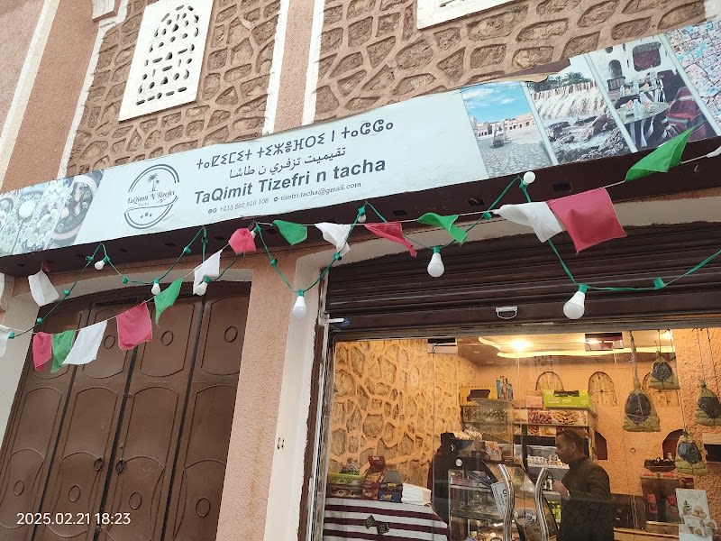 Taqimit Tizefri N Tacha