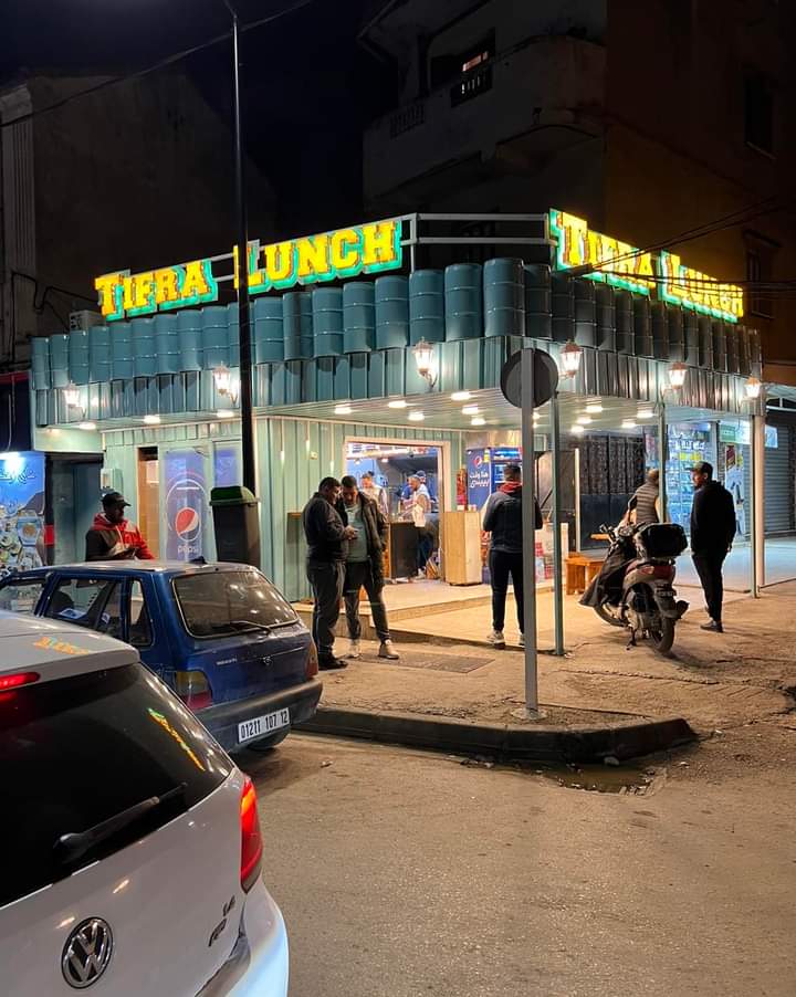 Photo Google — par nany nany