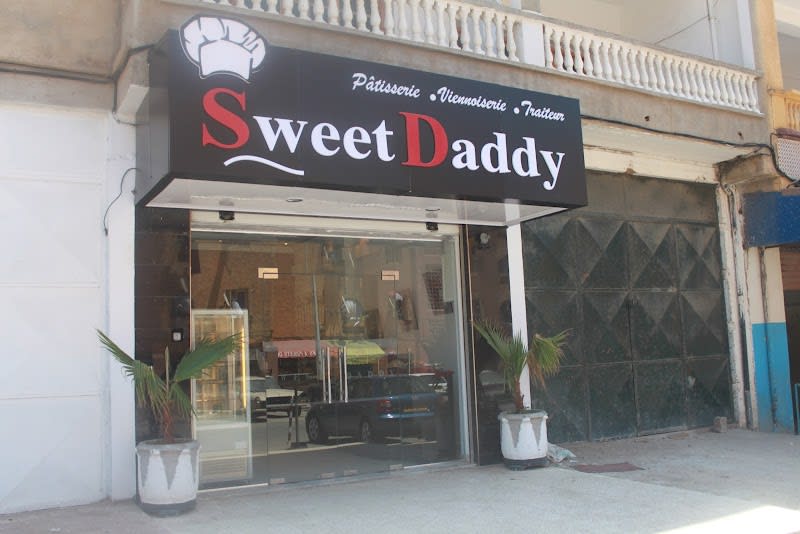 Sweet Daddy " Patisserie "