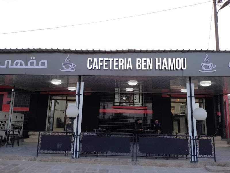 Cafetria Benhamou Vip H24