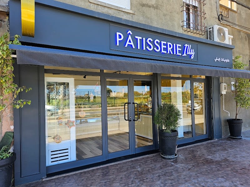 Pâtisserie Illy