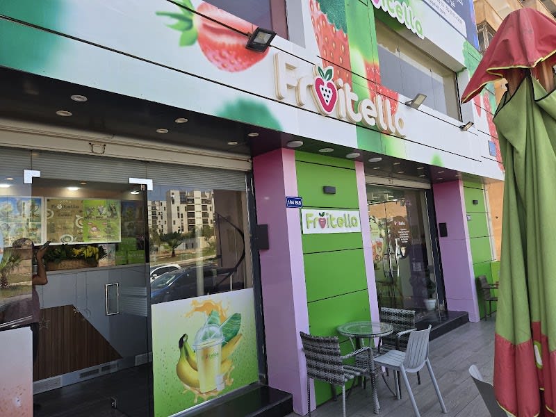 Photo Google — par Baklava city & Fruitella Bd des lions