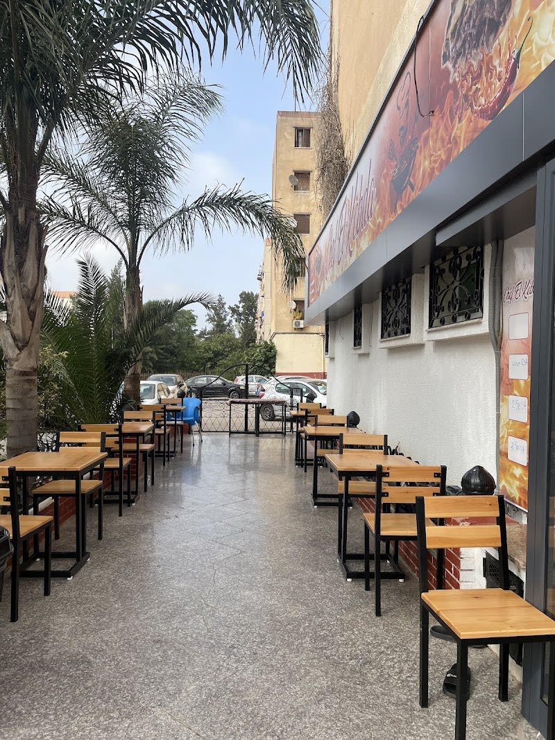 Chef El Kebda