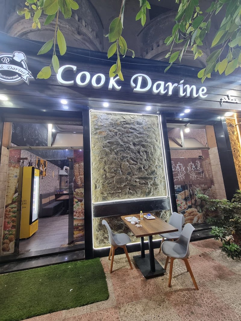 Cook Darine