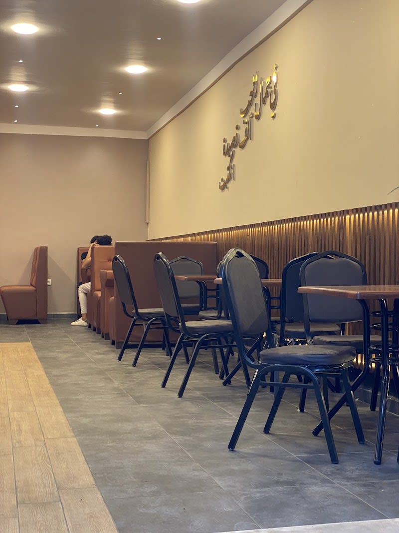 Freshco Tacos & Burger