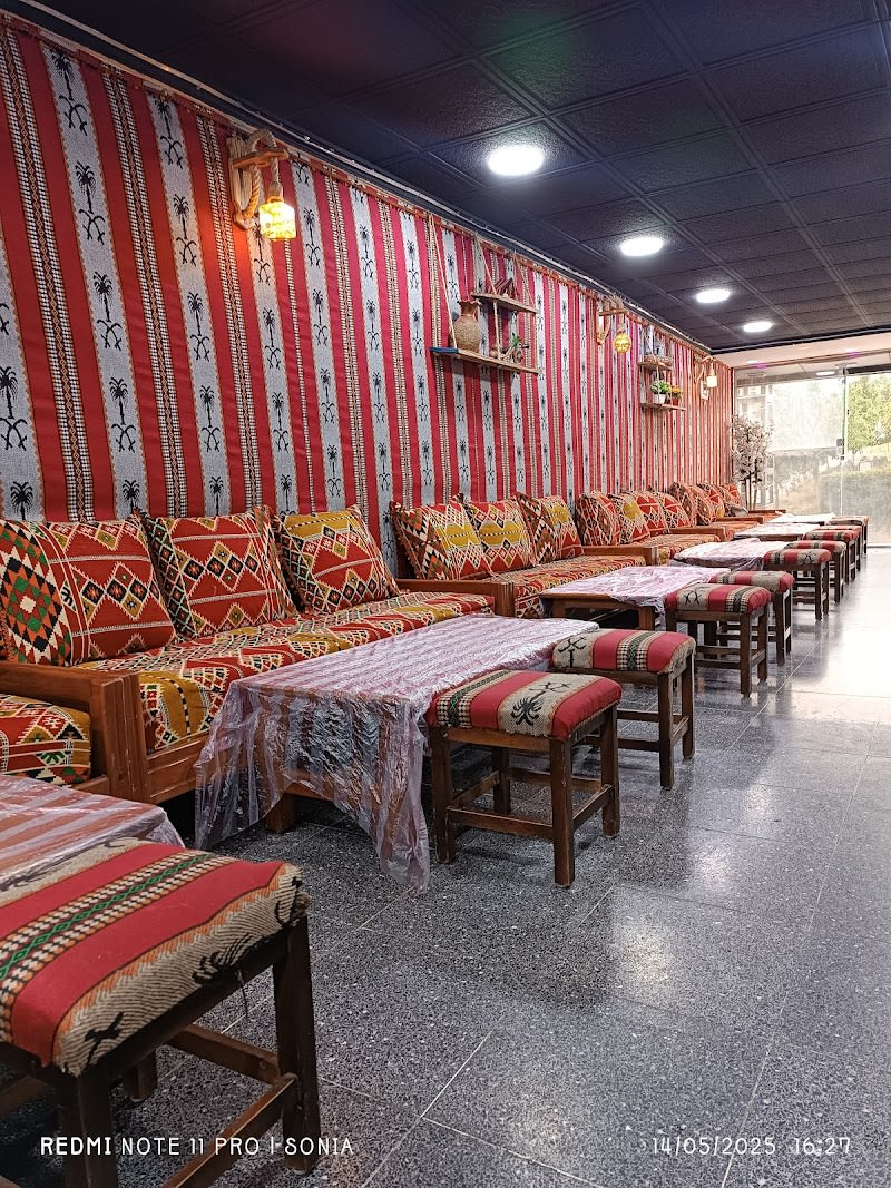 Khima Alouahat Llmakoulat Altqlidia