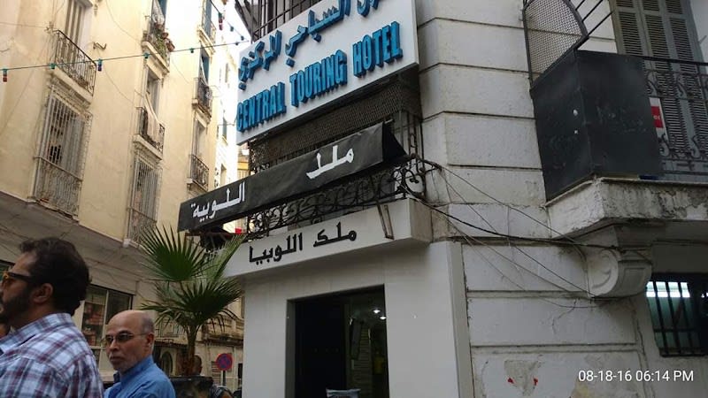 Sardines Frites - le Roi de la Loubia