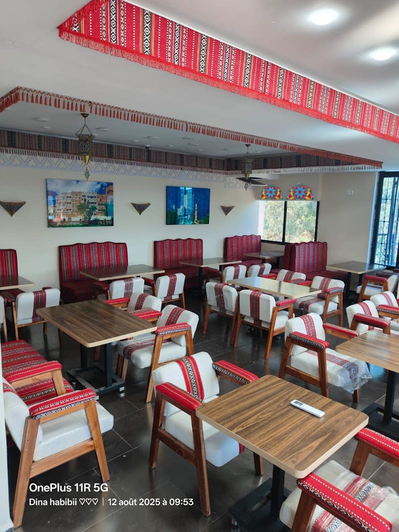 Restaurant Bab Al Yemen Algérie