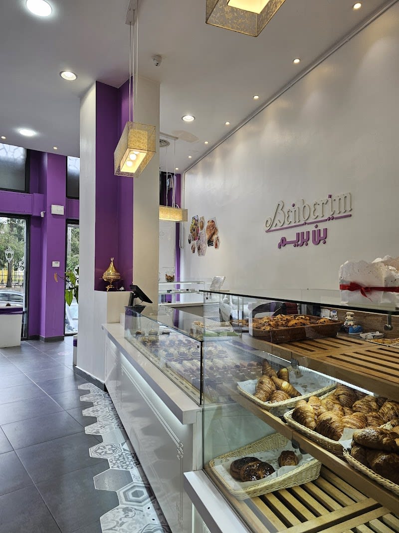 Benberim Pâtisserie