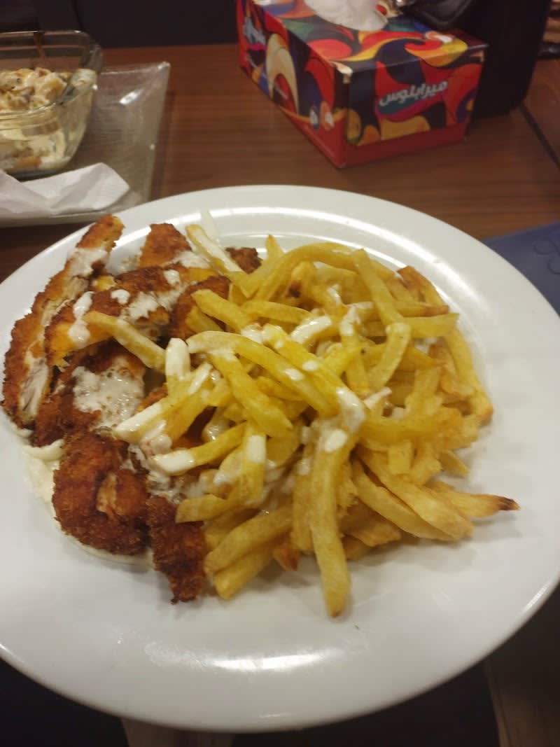 Enjoy Pizza la Madrague