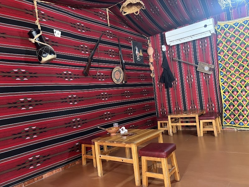 Khima Almakoulat Altqlidia