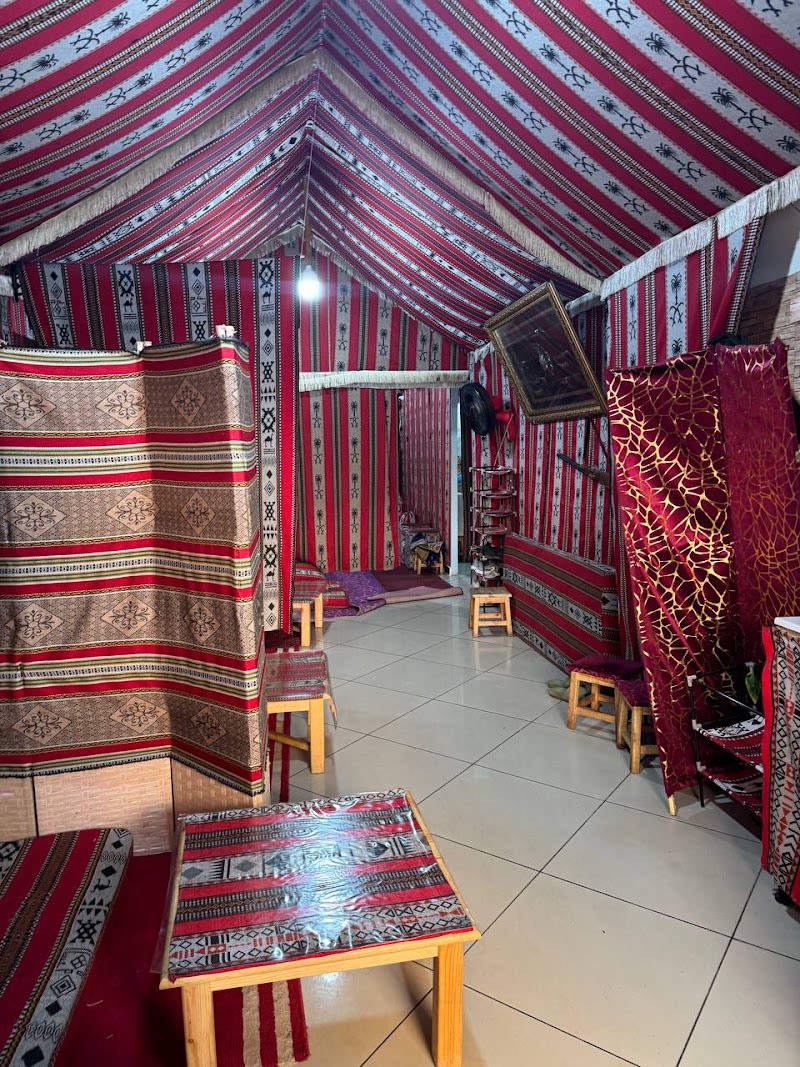 Khima Almdhaq Llakl Altqlidi