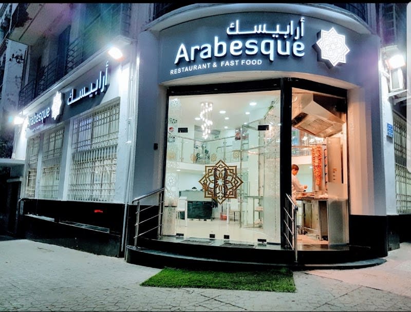 Restaurant Arabesque Alger