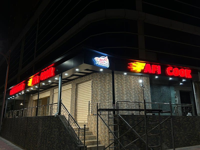 Photo Google — par Fafi Cook