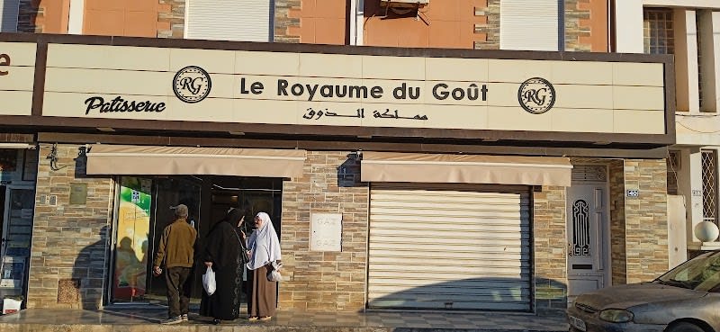 Le Royaume du Goût