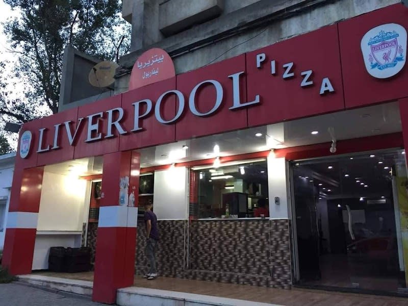 Pizzeria Liverpool