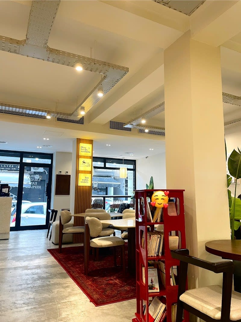 Masagran Algérie - Coffee & Brunch