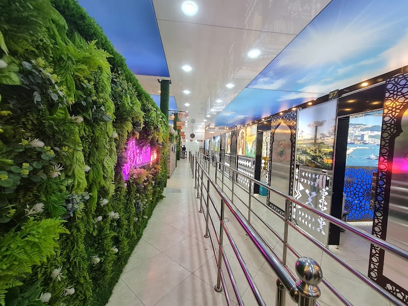 Al Fakhama Restaurant