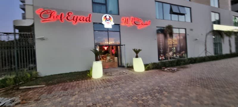 Chef Eyad Bab Ezzouar