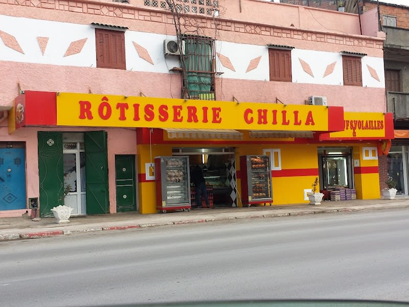Chilla Rotisserie et Restaurant