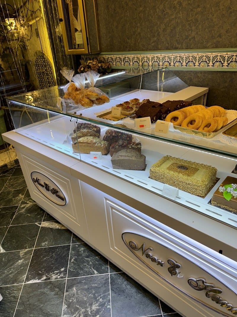 Noor El Hani Said Hamdine