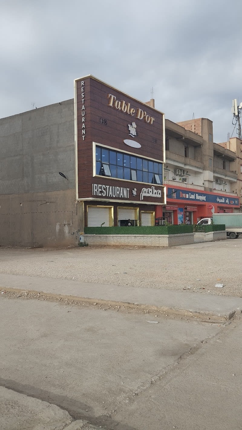 Photo Google — par Khaio Benz