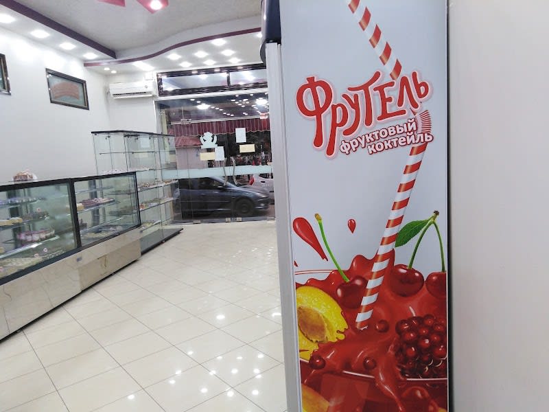 Photo Google — par Abdelaziz Slimani