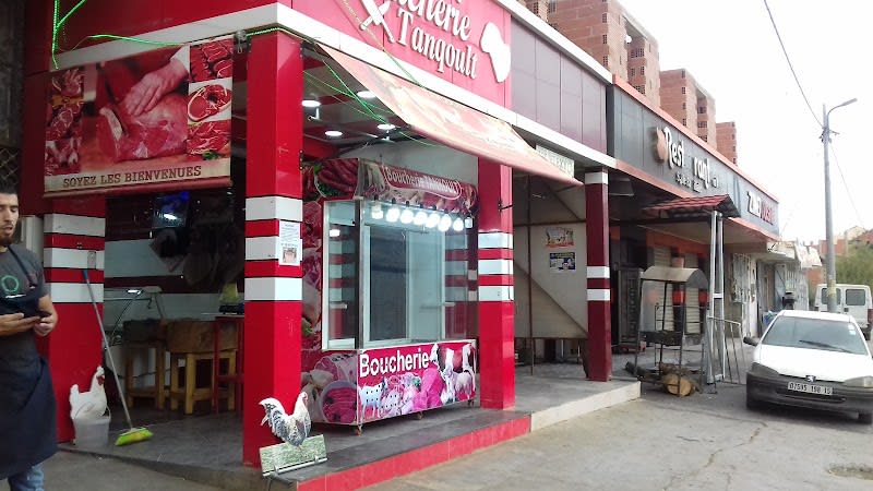 Restaurant Elyan Chicken