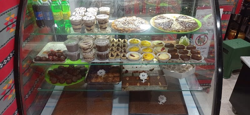 Chai Oumksrat Almrhoum Djilali