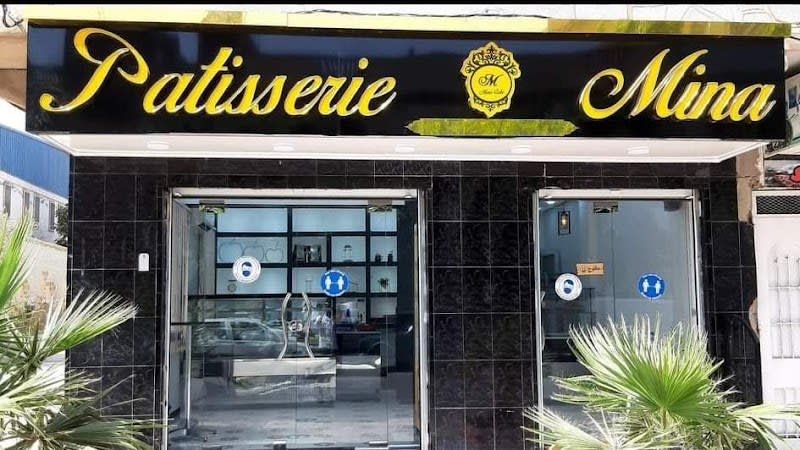 Pâtisserie Mina
