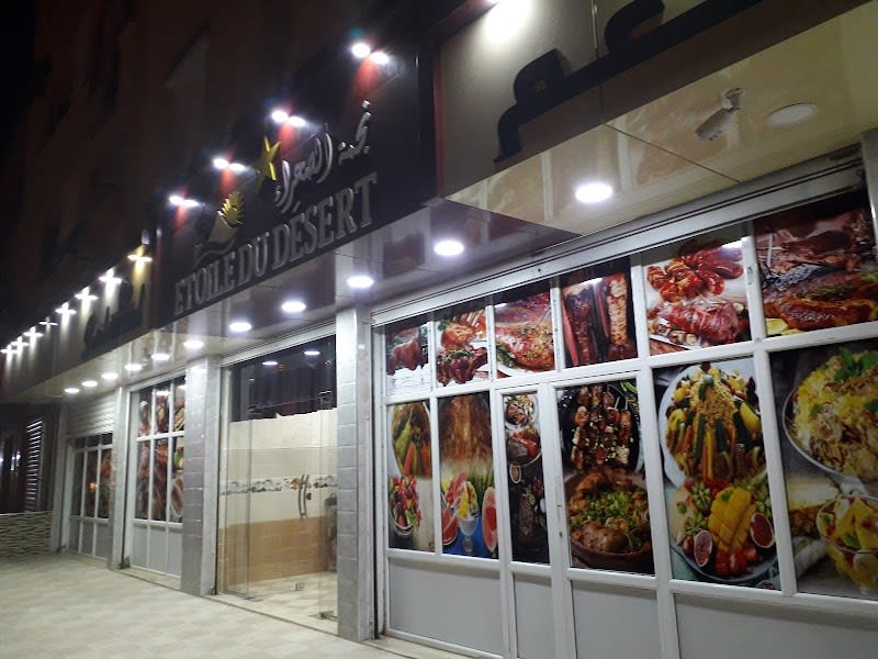 Restaurant L'étoile Du Désert