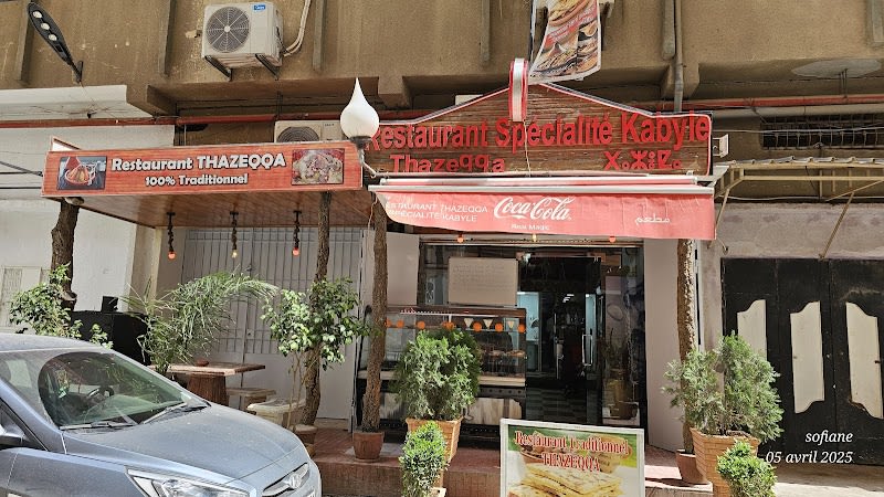 Restaurant traditionnel thazeqqa