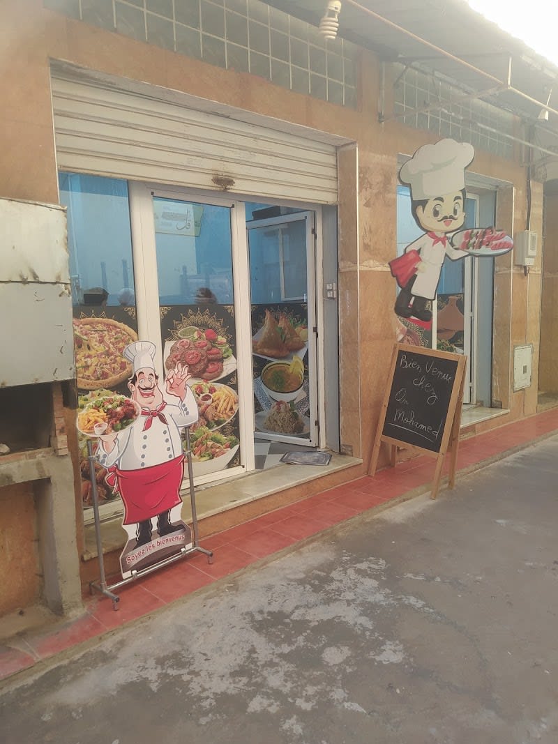 Restaurant Oum Mohamed