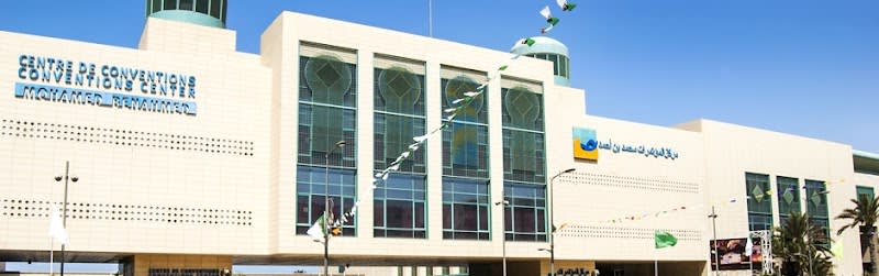 Centre Des Conventions Mohammed Ben Ahmed