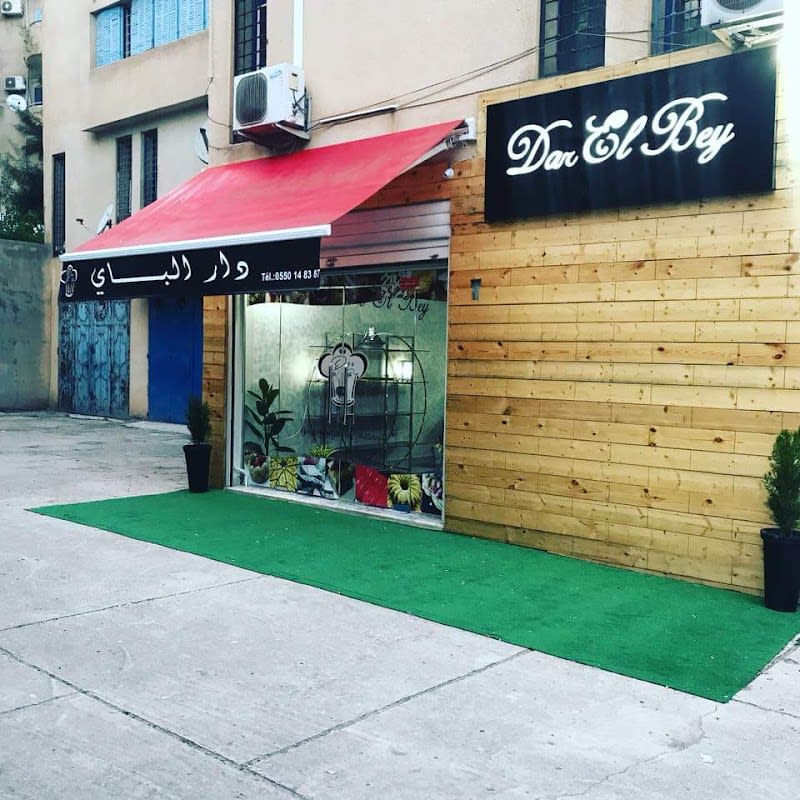 Dar El Bey
