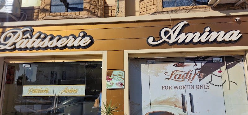 Amina Pâtisserie