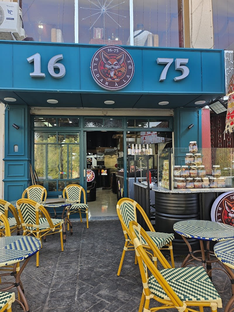 16 75 restaurant pizza