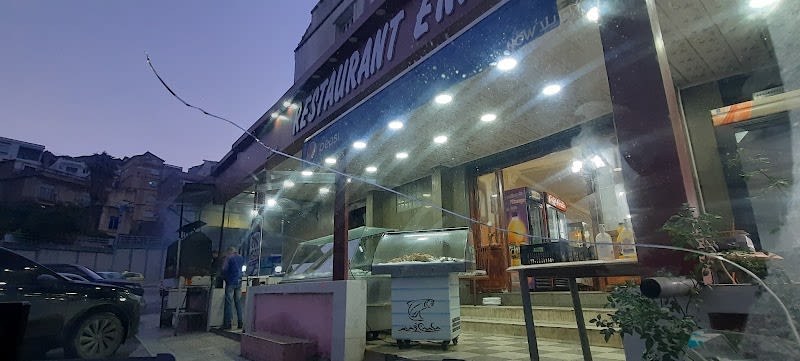 Restaurant Nassim La Caroube