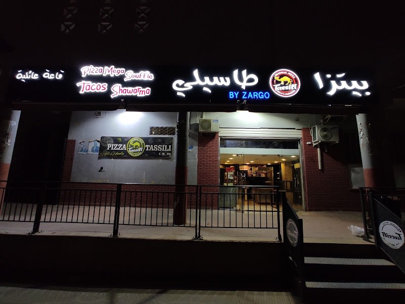 Pizzeria Tassili