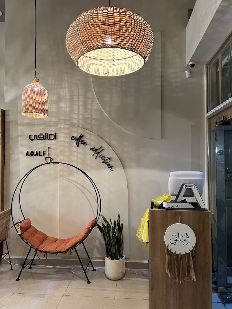 Amalfi coffee & Brunch