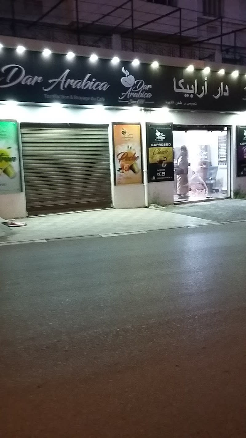 dar arabica cafe