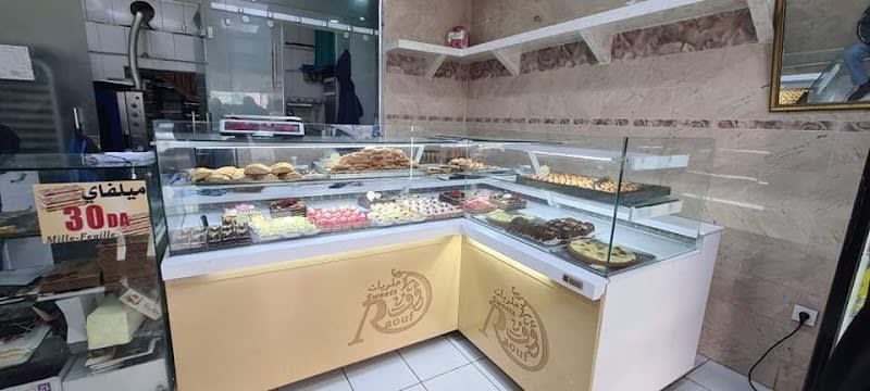 Hlouiat Rououf Qalma